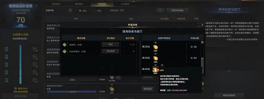 《命運方舟》杜基島1600金幣怎麽獲得?杜基島1600金幣獲得方法 《命運方舟》杜基島1600金幣怎麽獲得?杜基島1600金幣獲得方法
