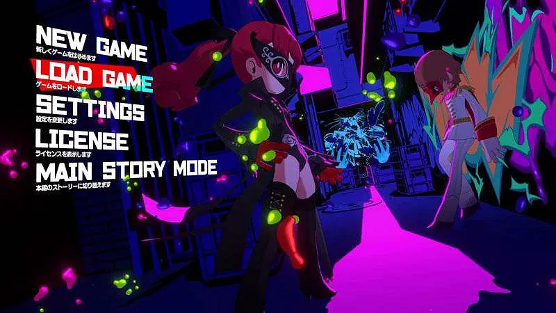 《女神異聞錄5T》DLC相關截圖公布！與遊戲同步發售