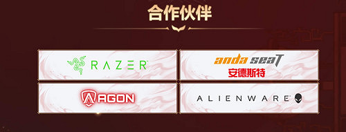 《完美世界》中國伺服器2023嘉年華8月12日相聚成都! 《完美世界》中國伺服器2023嘉年華8月12日相聚成都!