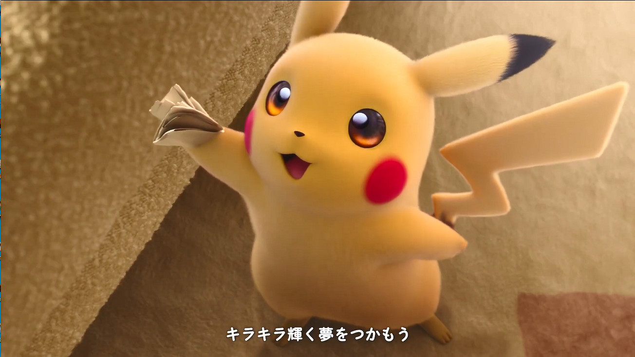 張藝興演唱《寶可夢派對》MV公開 演繹愉快的午後! 張藝興演唱《寶可夢派對》MV公開 演繹愉快的午後!