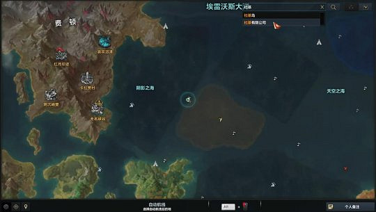 《命運方舟》杜基島1600金幣怎麽獲得?杜基島1600金幣獲得方法 《命運方舟》杜基島1600金幣怎麽獲得?杜基島1600金幣獲得方法