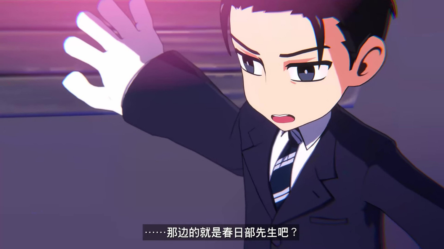 《女神異聞錄5T》中字PV第二彈 明智吾郎,芳澤霞登場 《女神異聞錄5T》中字PV第二彈 明智吾郎,芳澤霞登場