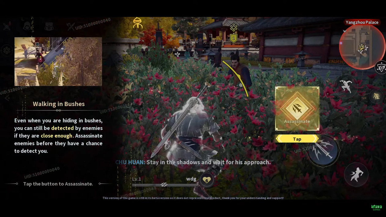 中國背景手遊《刺客教條:JADE》測試實機泄露 中國背景手遊《刺客教條:JADE》測試實機泄露