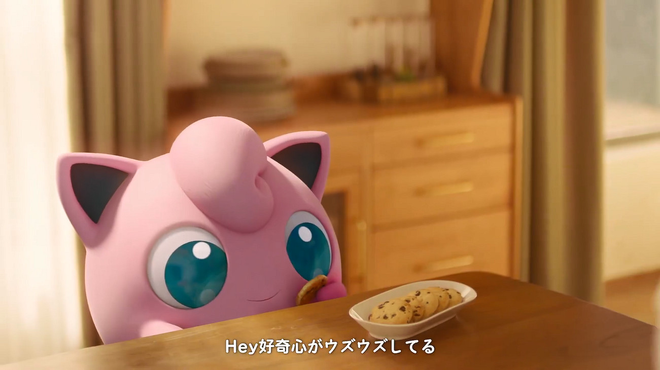 張藝興演唱《寶可夢派對》MV公開 演繹愉快的午後! 張藝興演唱《寶可夢派對》MV公開 演繹愉快的午後!