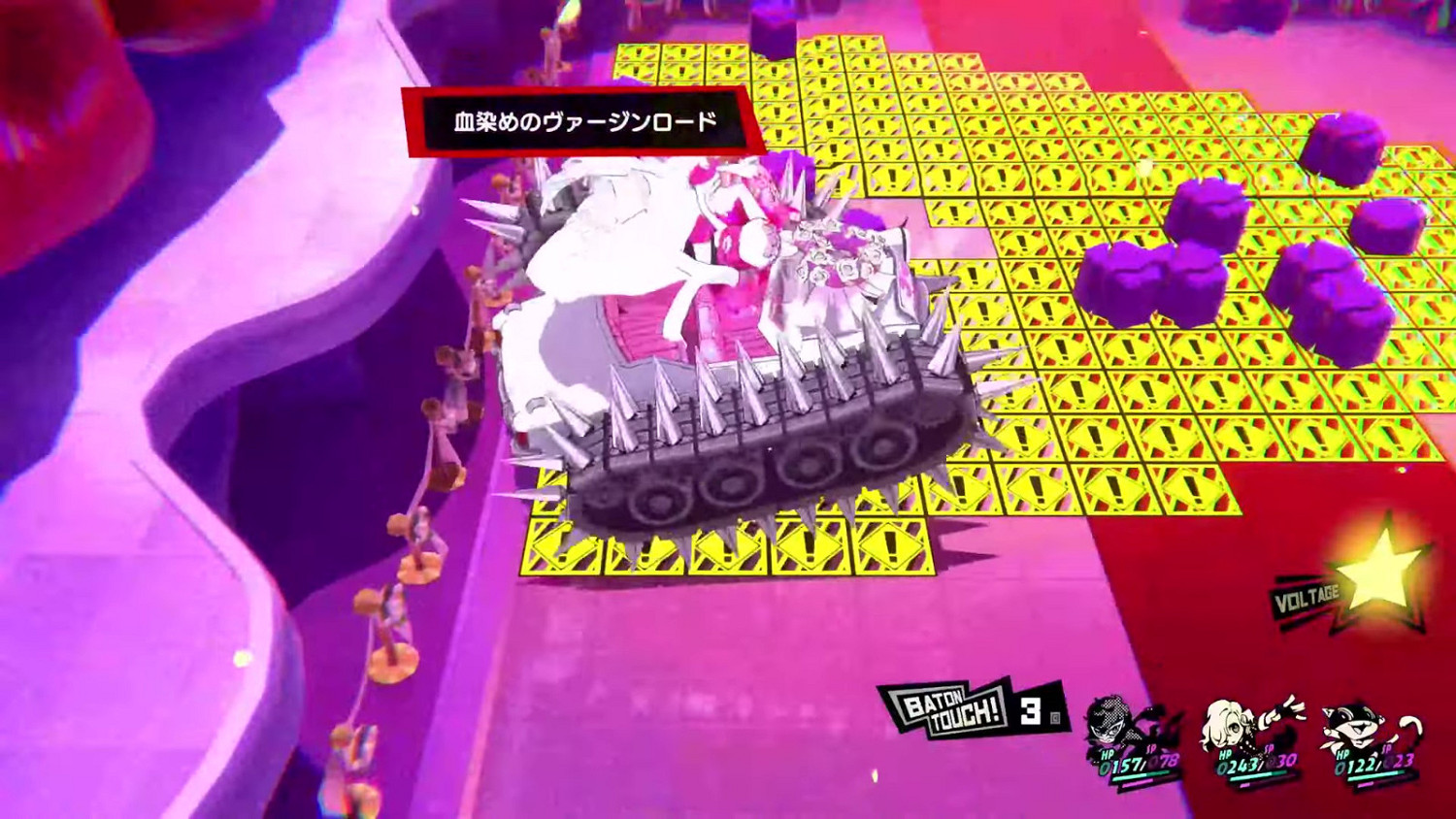 《女神異聞錄5T》中字PV第二彈 明智吾郎,芳澤霞登場 《女神異聞錄5T》中字PV第二彈 明智吾郎,芳澤霞登場