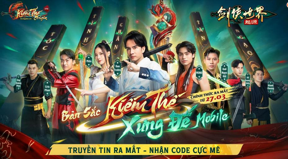 《劍俠世界：起源》專訪：武俠愛好者的“初戀”回歸