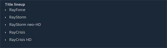 重回街機時代!《閃電風暴 大型電玩年表》登陸Steam 重回街機時代!《閃電風暴 大型電玩年表》登陸Steam