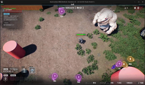 《貪婪大地》今日開售！繼承Demo存檔 首周優惠開啟