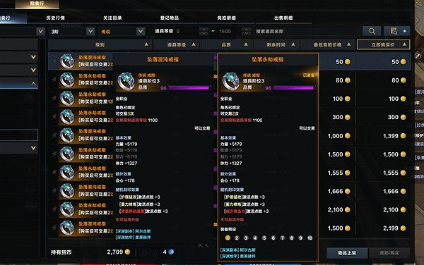 《命運方舟》S1毀滅者重力大錘流攻略 重力大錘流怎麽玩? 《命運方舟》S1毀滅者重力大錘流攻略 重力大錘流怎麽玩?