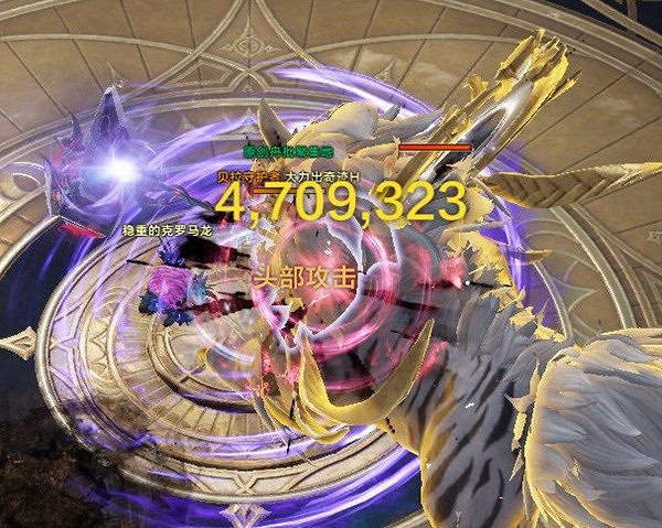 《命運方舟》S1毀滅者重力大錘流攻略 重力大錘流怎麽玩? 《命運方舟》S1毀滅者重力大錘流攻略 重力大錘流怎麽玩?