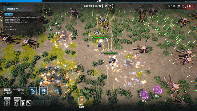 《貪婪大地》今日開售！繼承Demo存檔 首周優惠開啟