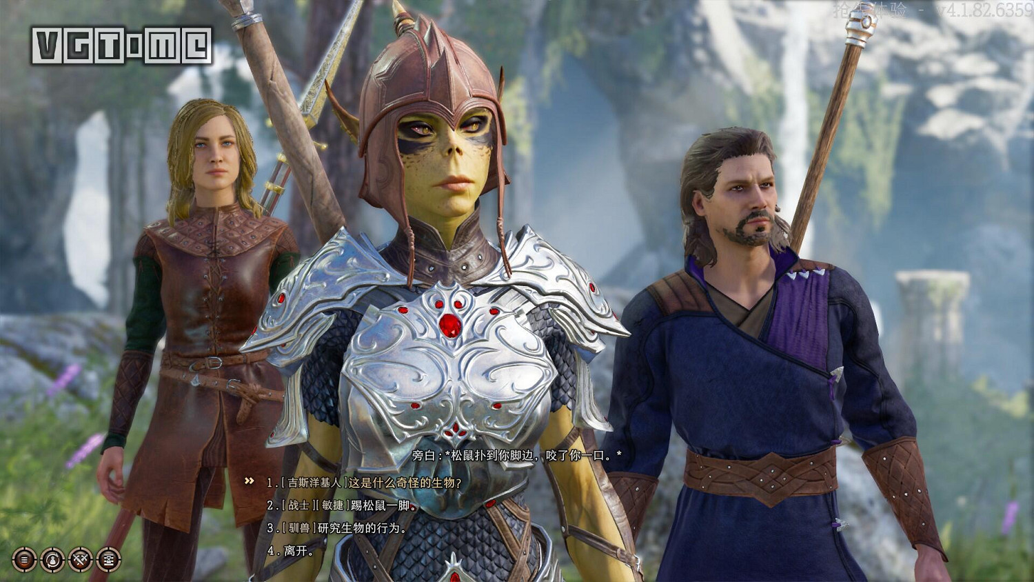 《柏德之門3》快捷欄設定方法 《柏德之門3》快捷欄設定方法