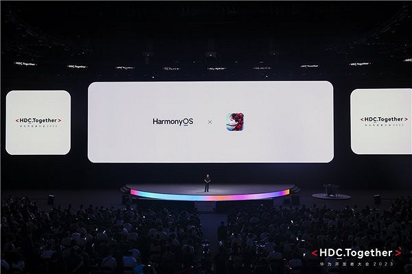 網易遊戲:首款適配華為開源鴻蒙生態的遊戲順利跑通 網易遊戲:首款適配華為開源鴻蒙生態的遊戲順利跑通