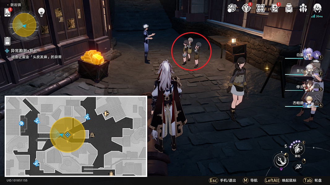 《崩壞星穹鐵道》神奇撲滿在哪裡七怎麽過 神奇撲滿在哪裡第七關流程攻略 《崩壞星穹鐵道》神奇撲滿在哪裡七怎麽過 神奇撲滿在哪裡第七關流程攻略