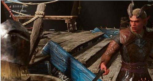 《柏德之門3》除掉寄生蟲怎麽完成?除掉寄生蟲圖文流程 《柏德之門3》除掉寄生蟲怎麽完成?除掉寄生蟲圖文流程