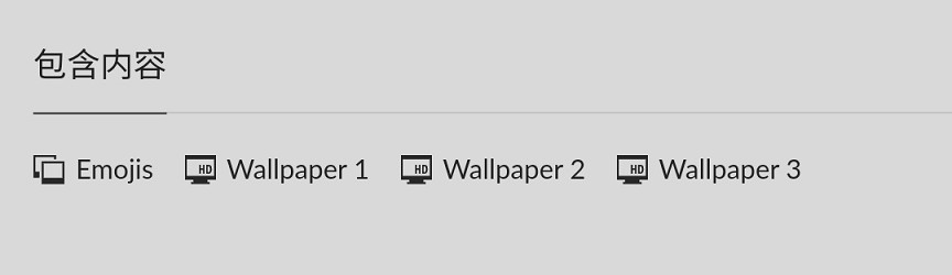《柏德之門3》數字特典包怎麽免費領取?數字特典包領取攻略 《柏德之門3》數字特典包怎麽免費領取?數字特典包領取攻略
