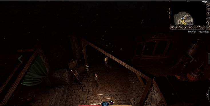 《柏德之門3》地窖書櫃挪開方法