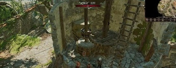 《柏德之門3》風車停止方法介紹 《柏德之門3》風車停止方法介紹