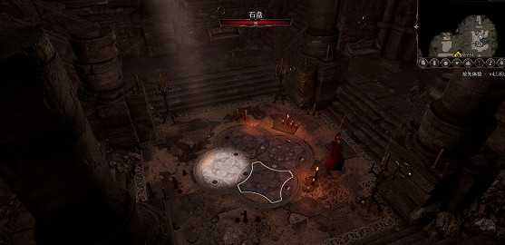 《柏德之門3》褻瀆神殿石盤怎麽擺？褻瀆神殿石盤擺放方法介紹