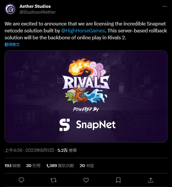 平台格鬥續作《Rivals 2》前作角色Mapyul回歸 平台格鬥續作《Rivals 2》前作角色Mapyul回歸