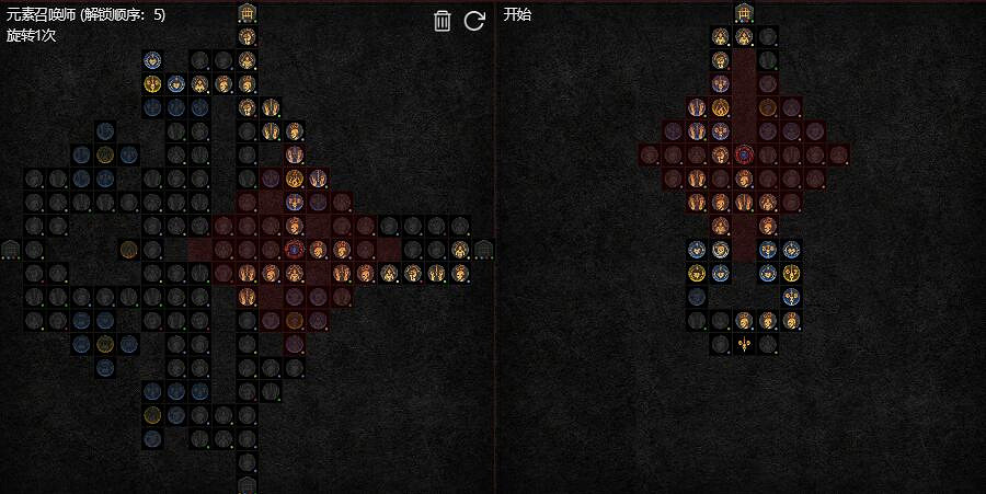 《暗黑破壞神4》連鎖電法100層思路心得 連鎖電法100層怎麽刷? 《暗黑破壞神4》連鎖電法100層思路心得 連鎖電法100層怎麽刷?