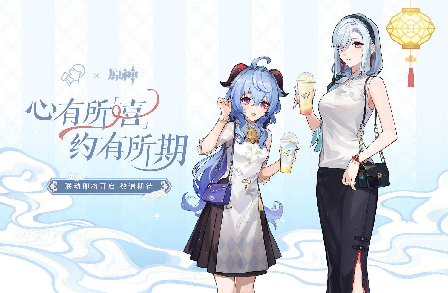 《原神》4.0版本前瞻特別節目播出 全新角色林尼登場! 《原神》4.0版本前瞻特別節目播出 全新角色林尼登場!