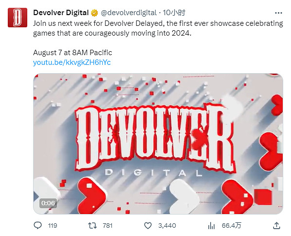 這可能是你最不想看的發布會 Devolver延期發布會! 這可能是你最不想看的發布會 Devolver延期發布會!