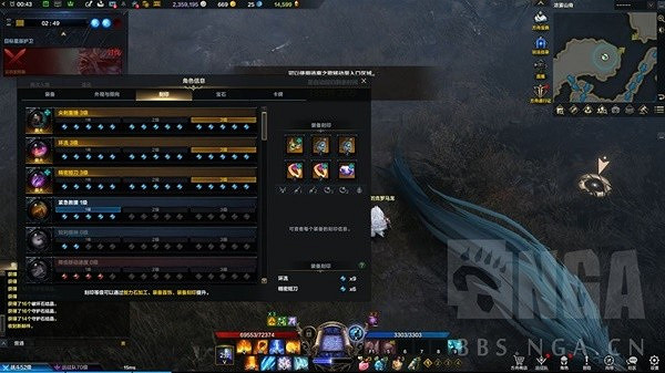 《命運方舟》元素巫師單刷光暗狼心得分享    元素巫師怎麽玩?