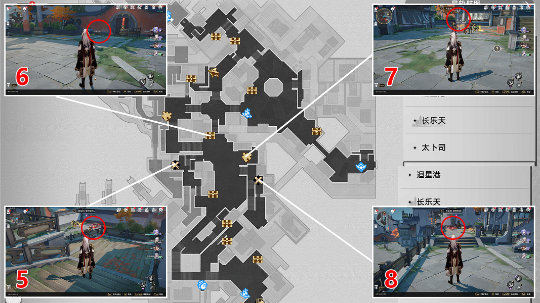 《崩壞星穹鐵道》羅浮丹鼎司寶箱全收集 羅浮丹鼎司寶箱分布一覽