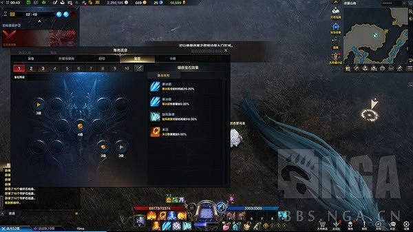 《命運方舟》元素巫師單刷光暗狼心得分享    元素巫師怎麽玩?