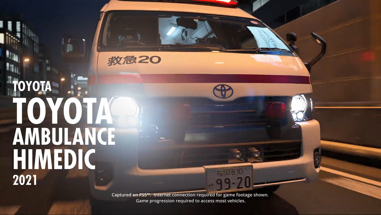 《跑車浪漫旅7》8月免費更新預告公開！新賽車即將上線