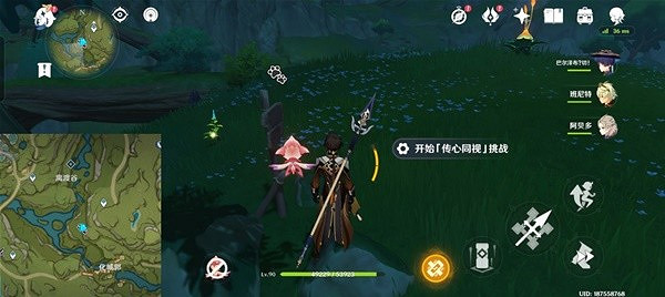 《原神》傳心同視活動中動物點位分享     動物位置在哪? 《原神》傳心同視活動中動物點位分享     動物位置在哪?