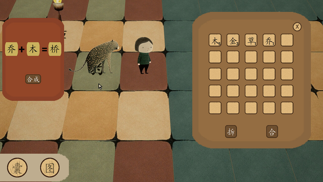 生存建設類遊戲《童話的子民》Steam頁面上線 第四季度發售 生存建設類遊戲《童話的子民》Steam頁面上線 第四季度發售