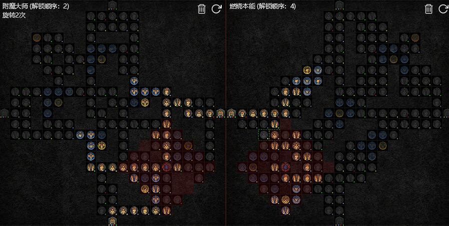 《暗黑破壞神4》連鎖電法100層思路心得 連鎖電法100層怎麽刷? 《暗黑破壞神4》連鎖電法100層思路心得 連鎖電法100層怎麽刷?