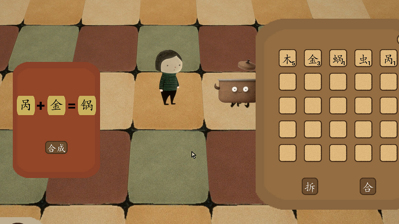 生存建設類遊戲《童話的子民》Steam頁面上線 第四季度發售 生存建設類遊戲《童話的子民》Steam頁面上線 第四季度發售