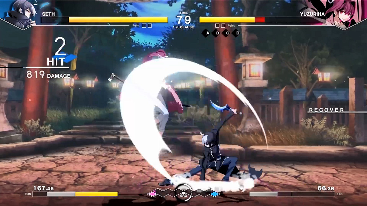 《夜下降生II Sys:Celes》PV公開!2024年正式已發售 《夜下降生II Sys:Celes》PV公開!2024年正式已發售