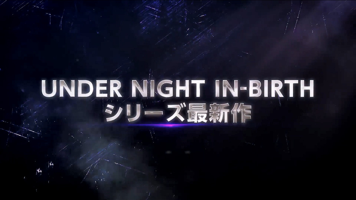 《夜下降生II Sys:Celes》PV公開!2024年正式已發售 《夜下降生II Sys:Celes》PV公開!2024年正式已發售