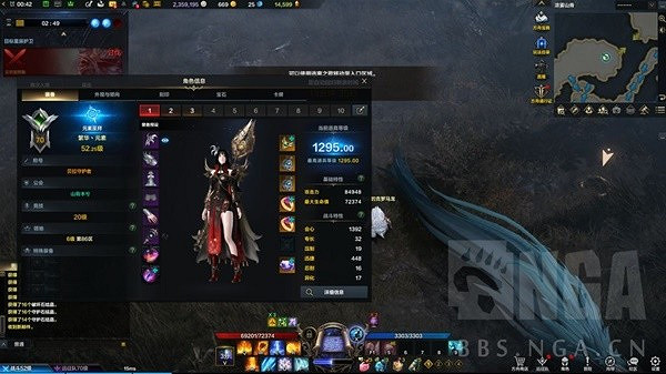 《命運方舟》元素巫師單刷光暗狼心得分享    元素巫師怎麽玩?