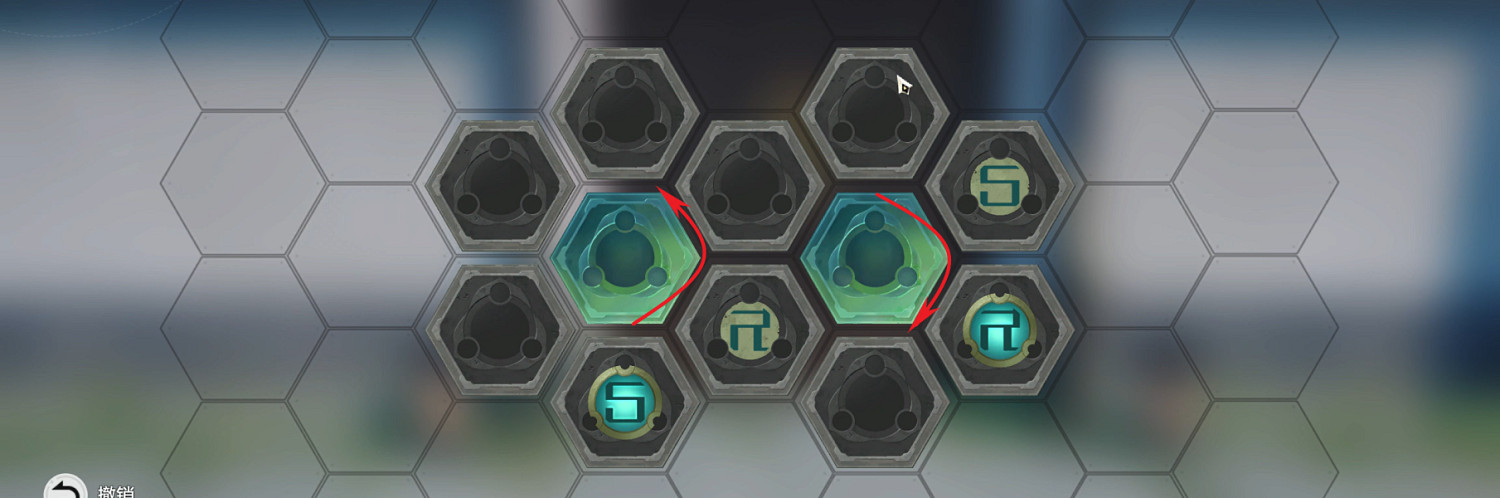 《崩壞星穹鐵道》羅浮丹鼎司寶箱全收集 羅浮丹鼎司寶箱分布一覽