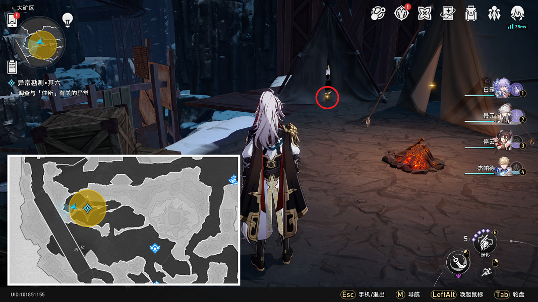 《崩壞星穹鐵道》神奇撲滿在哪裡六怎麽過 神奇撲滿在哪裡第六關流程攻略