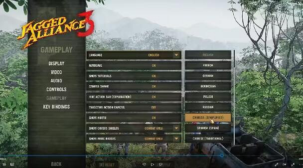 《鐵血聯盟3》怎麽調中文？中文設定方法