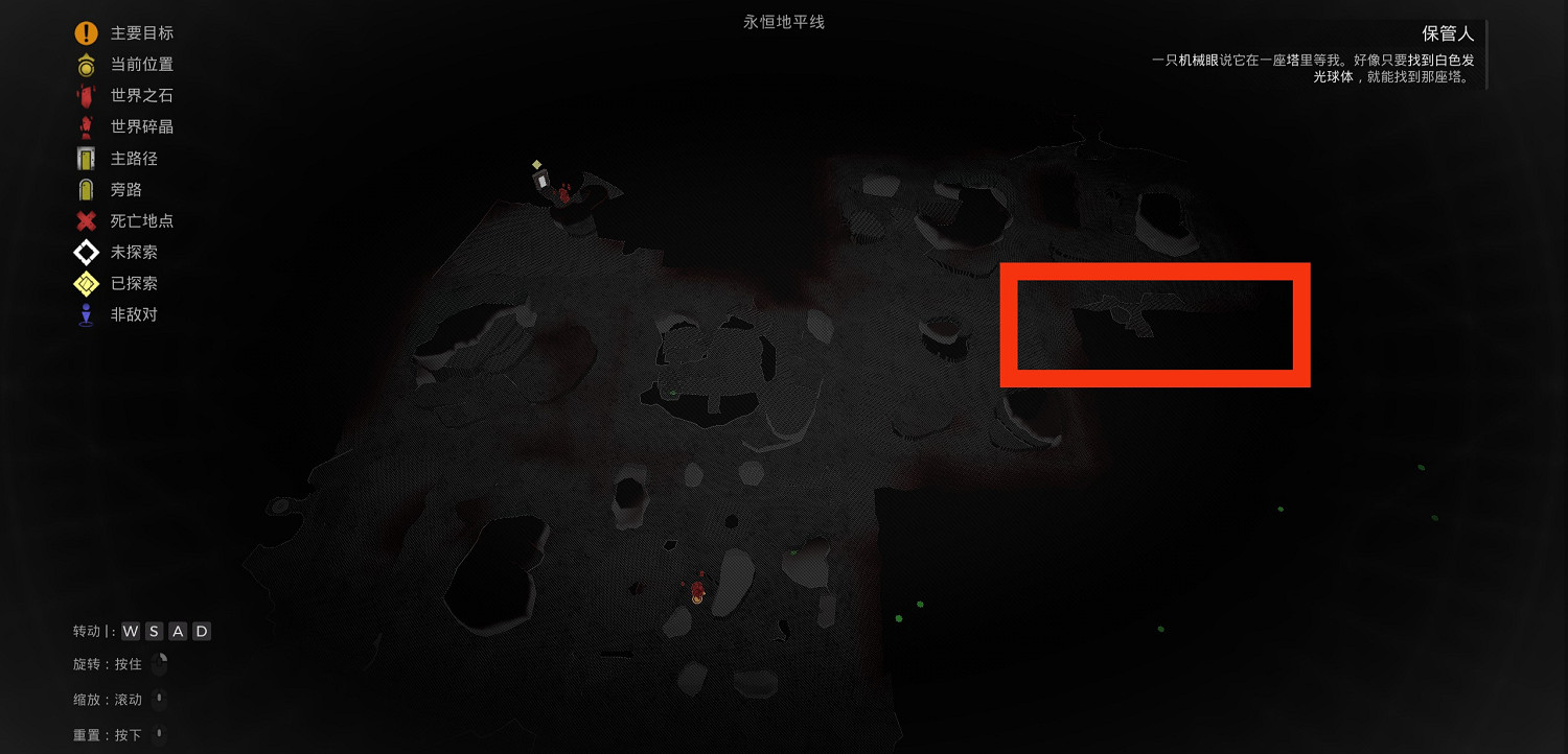 《遺跡2》隱藏職業解鎖攻略 全隱藏職業解鎖方法