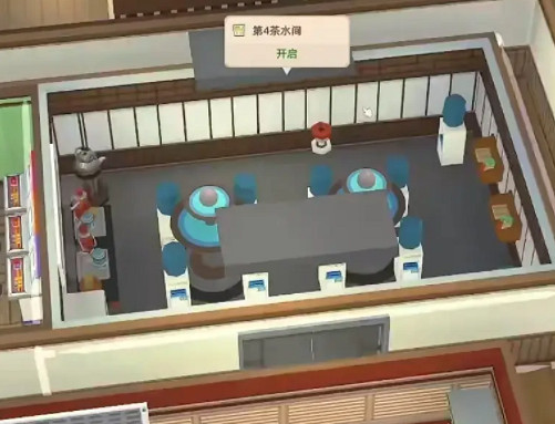 《學園構想家》布局推薦大全 全教室布局一覽 《學園構想家》布局推薦大全 全教室布局一覽
