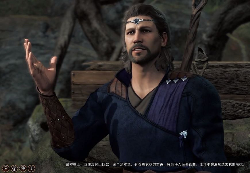 《柏德之門3》蓋爾攻略指南 蓋爾好感度提升攻略