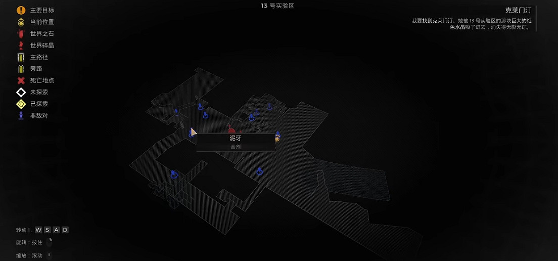 《遺跡2》全職業解鎖方式 《遺跡2》全職業解鎖方式