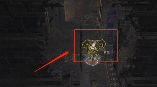 《柏德之門3》復仇之爐噴火石像解謎方法是什麽?復仇之爐噴火石像解謎攻略 《柏德之門3》復仇之爐噴火石像解謎方法是什麽?復仇之爐噴火石像解謎攻略