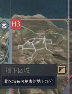 《鐵血聯盟3》怎麽收養野狗?野狗入隊方法介紹 《鐵血聯盟3》怎麽收養野狗?野狗入隊方法介紹