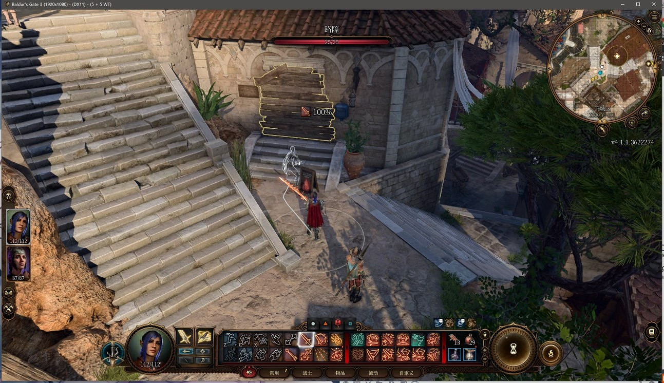 《柏德之門3》巴爾神殿怎麽進？謀殺案任務攻略