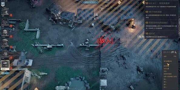 《鐵血聯盟3》跳蚤市場怎麽打？跳蚤市場任務攻略