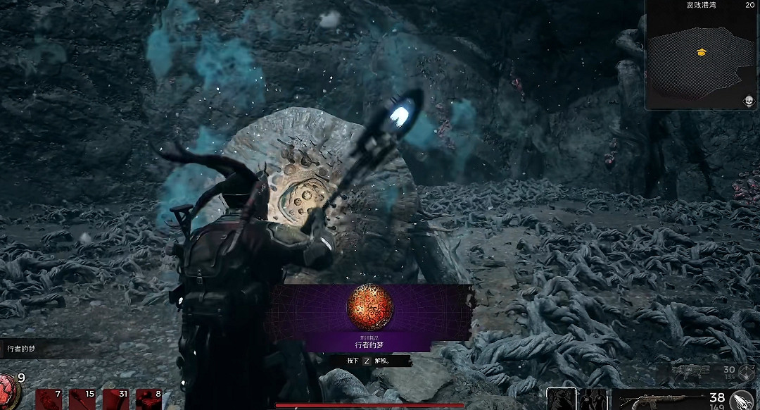 《遺跡2》全職業解鎖方式